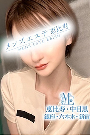永瀬いづみ